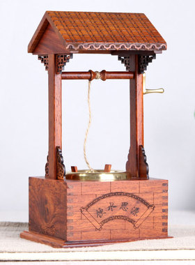 优选饮水思源办公桌面摆件创意装饰红木摆设送老外开业礼品酒柜装