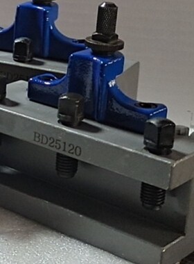 车床附件 快速换刀 齿式刀架 车刀夹单品BD25120 可夹持25刀方
