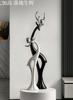 优选北韩美客厅电视柜旁边的大型落地式装饰品入口装饰搬家礼物乔