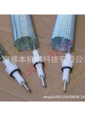 康迪CONDAIR沃特美尔加湿器D674/25KG电极片加热导电电极棒配套