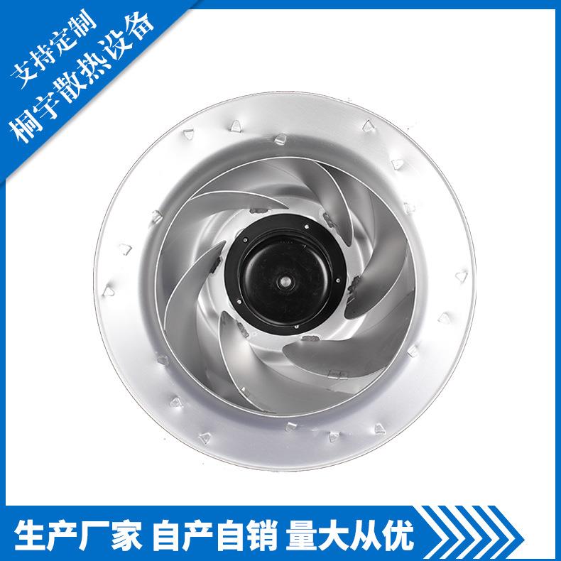 新能源风机 PI2E400141UB2M 驱动技术 后倾离心风机