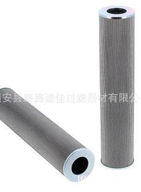 液压油滤芯HF40017 XR280D 361-7478 3617478 1377249 137-7249