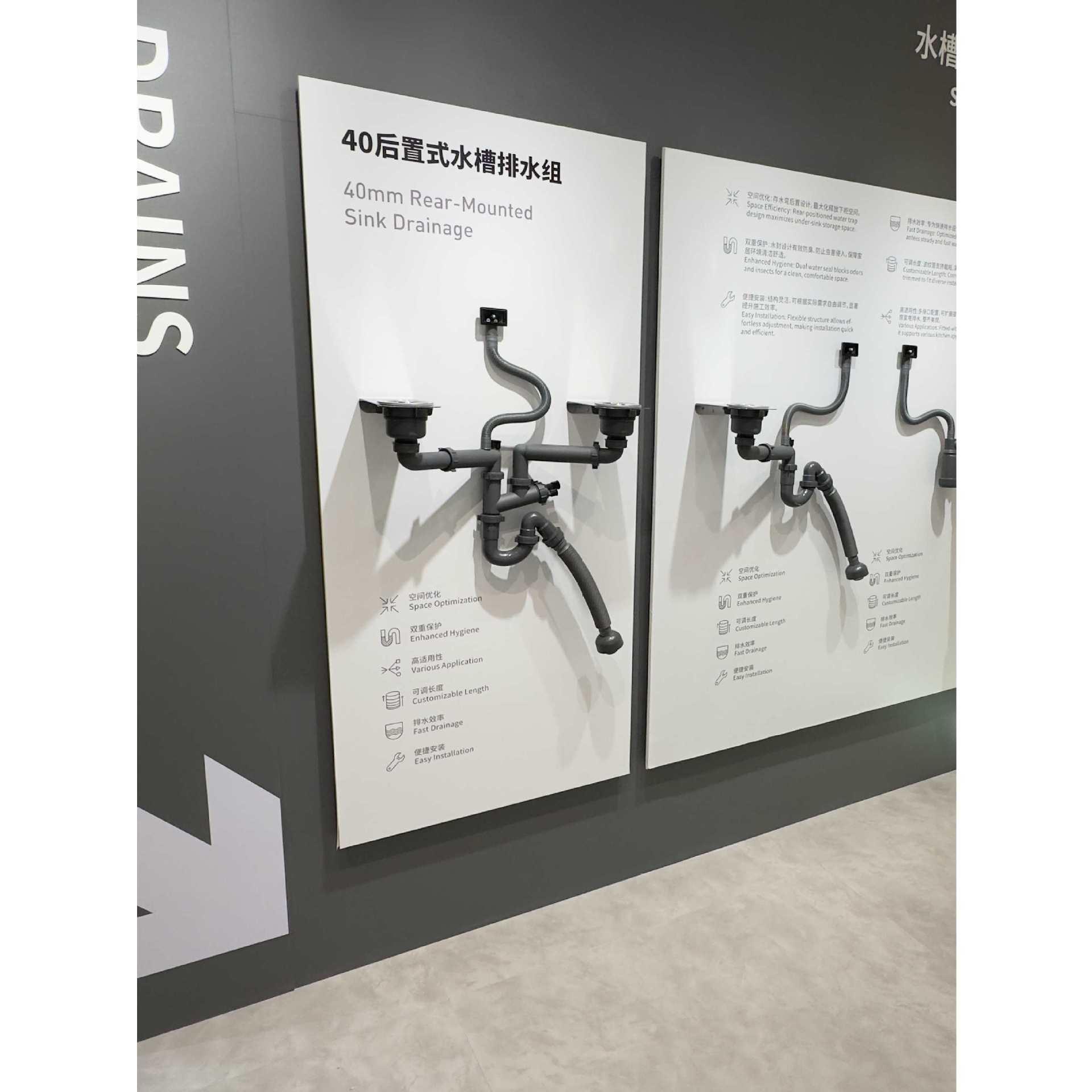 地漏展板展示架卫浴展板龙头烤漆挂板水龙头地漏展示架烤漆板