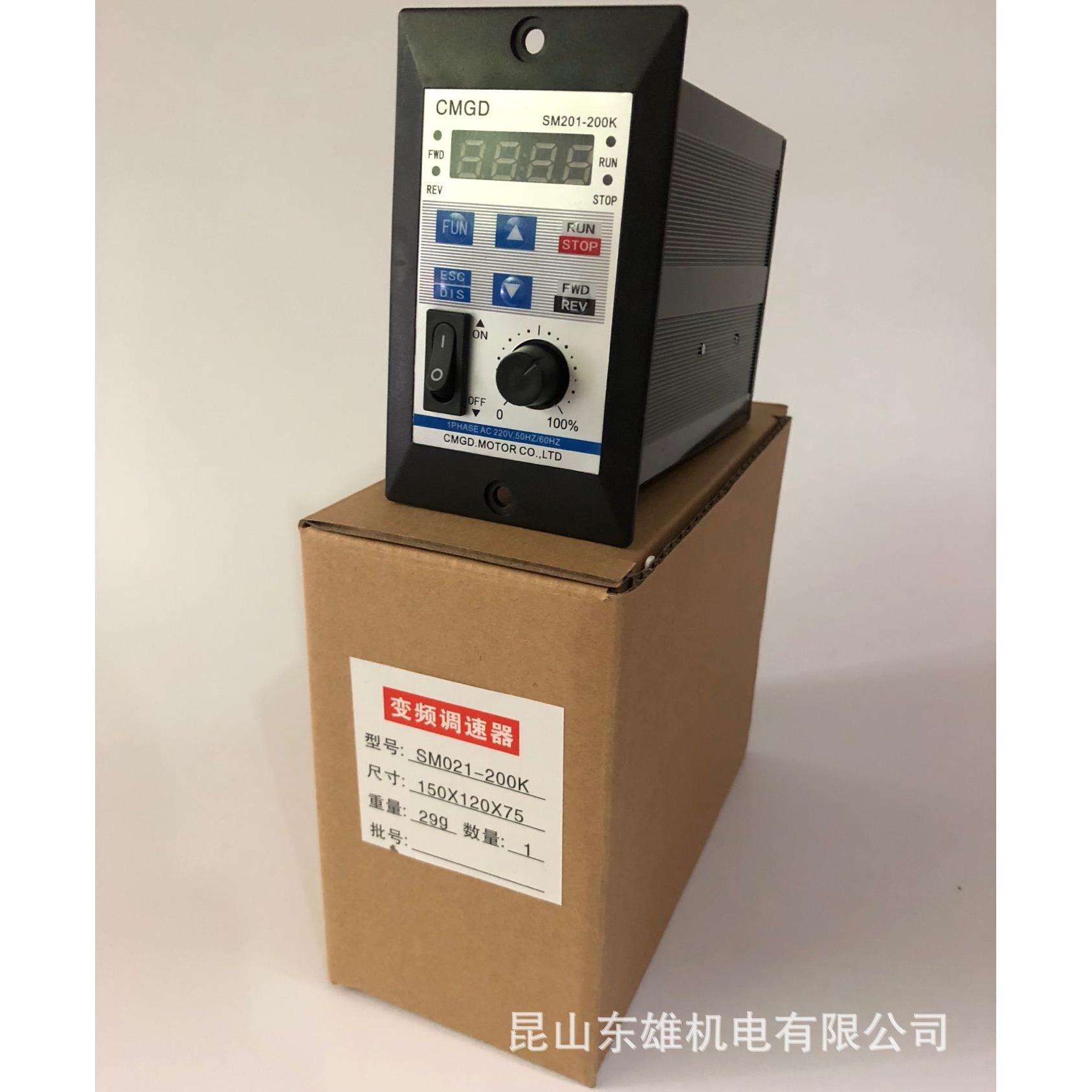 现货供应口罩机用变频控制器 现货供应SM201-200KCMGD变频器电机