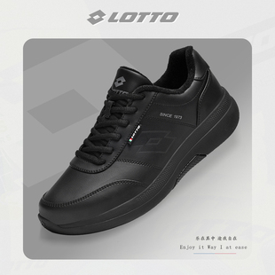 LOTTO乐途男鞋皮面加绒运动鞋2025秋冬季新款软底减震休闲运动鞋