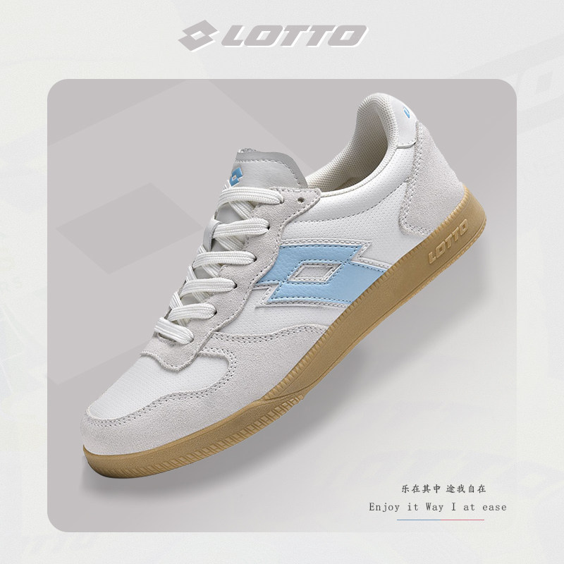 LOTTO乐途女鞋复古皮面德训鞋2025秋冬新款轻便运动休闲低帮板鞋,运动鞋new,板鞋,淘宝优惠券,粉丝福利购,淘宝优惠卷