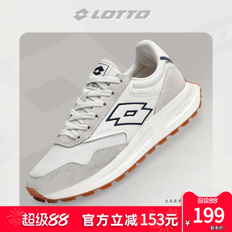 Lotto/乐途男复古真皮运动阿甘鞋