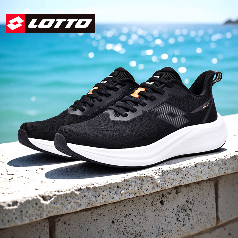 Lotto/乐途男超轻减震运动跑步鞋