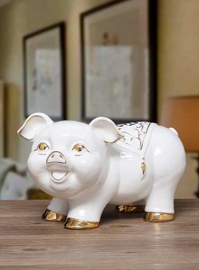 优选生肖陶瓷猪摆件招财可爱补角全瓷猪现代中式家居客厅办公室摆