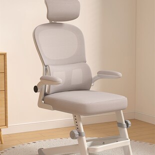 优选学习椅子家用舒适久坐电脑椅初高中小学生专用椅青少年书桌书