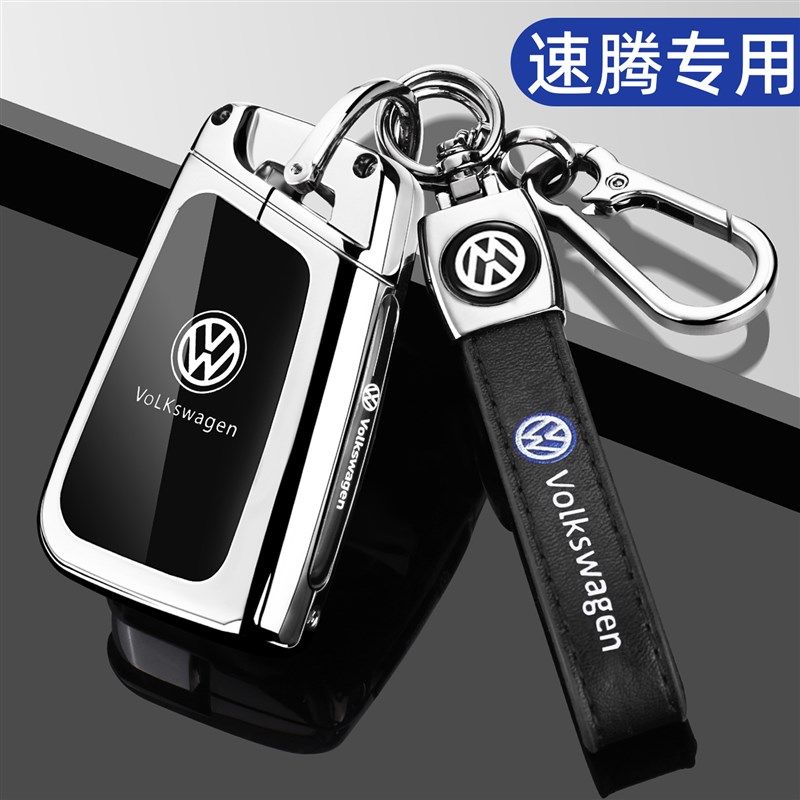 优选2024款大众速腾钥匙套2006~24款新速腾专用300超越版23车壳扣