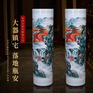 优选手绘落地大花瓶中式家居客厅大号箭筒摆件公司酒店插花礼品