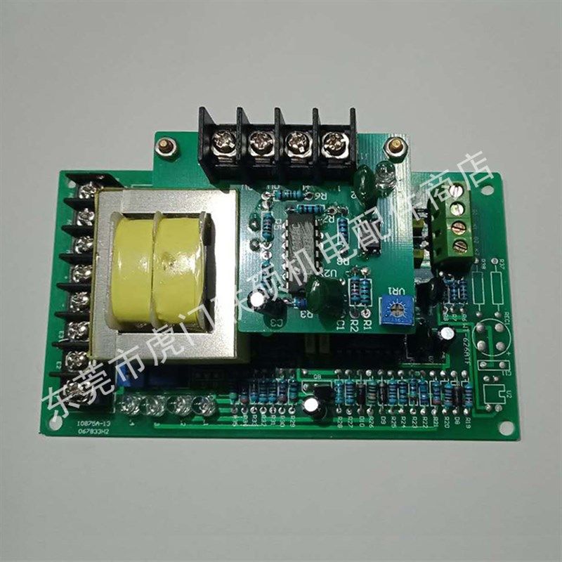 优选预热器板 预热器线路板 高频预热器电路板 铜线预热设备控制