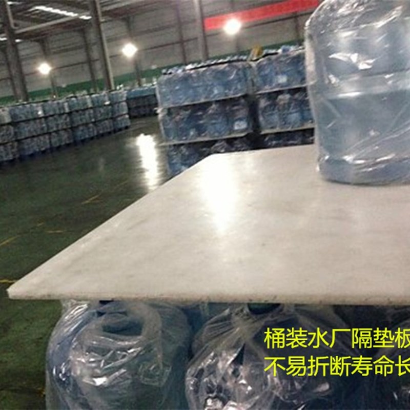 优选PP白色胶板桶装水垫板塑料垫板隔板硬工程托板寿命二十年PP胶
