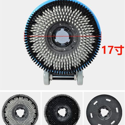 优选超宝洗地机配件刷盘软刷子A-002地毯刷175刷扣HY-002刷黑白毛