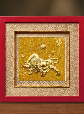 优选牛气冲天摆件招财牛发财牛吉祥物工艺品办公室装饰品商务礼品