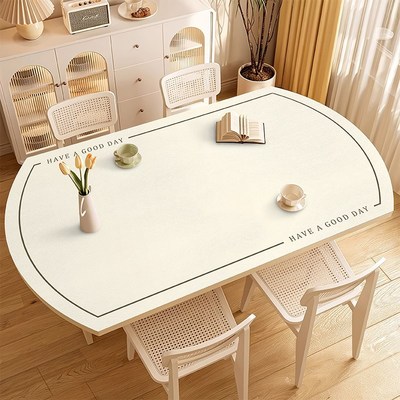 优选奶油风椭圆形桌垫防水防油免洗皮革圆弧形餐圆桌布客厅折叠茶