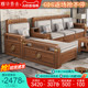 优选新中式 全实木沙发紫金檀木贵妃沙发组合简约现代客厅全套木质