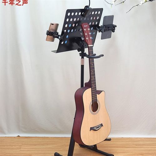 优选省空间乐器架大谱架二合一体琵琶中阮架大提琴电贝司吉他专用