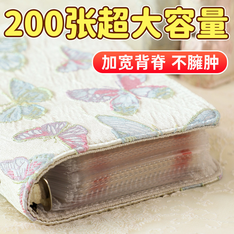 优选现金存钱本收纳册可放现金收藏册记账本2024新款存钱袋笔记本,文具电教/文化用品/商务用品,笔记本/记事本,淘宝优惠券,粉丝福利购,淘宝优惠卷