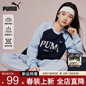 洋气纯棉打底衫 PUMA彪马长袖 秋衣中大女童装 内搭时尚 T恤新款 冬季