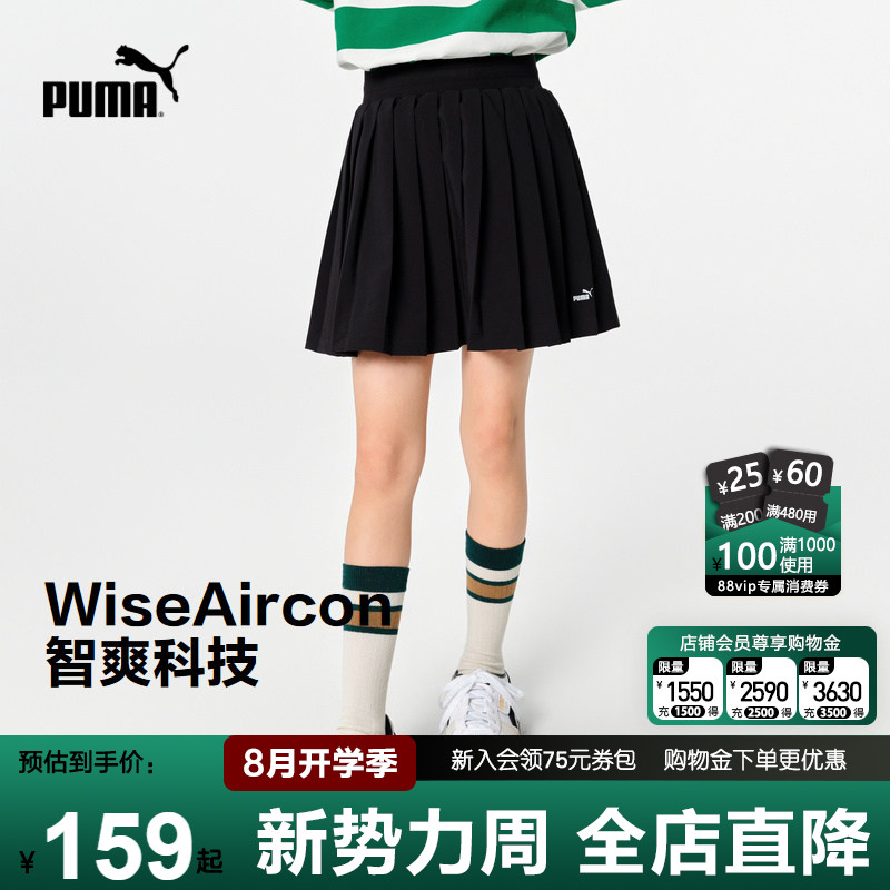 PUMA彪马女童裙子夏季新款图片