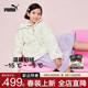 儿童宽松保暖短外套学生时尚 PUMA彪马女童羽绒服冬季 新款 碎花上衣