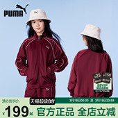 运动休闲开衫 中大儿童宽松夹克时尚 上衣 新款 PUMA彪马女童外套秋装
