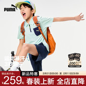速干运动T恤短裤 PUMA彪马男童套装 中大童t 新款 儿童POLO衫 短袖 夏季