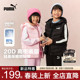 PUMA彪马男女童羽绒马甲新款 秋冬儿童轻薄保暖无袖 外套连帽上衣潮