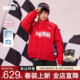 PUMA彪马童装 羽绒服秋冬新款 中大童男夹克赛车风立领青少年厚外套