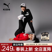 PUMA彪马男女童套装 两件套潮 中大儿童加绒休闲运动卫衣裤 秋季 新款