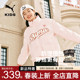 PUMA彪马官方童装 外套 羽绒服可爱保暖立领柔软时尚 新款 儿童冬季