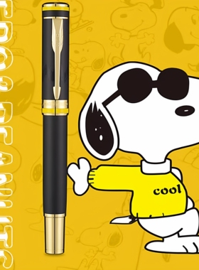 英雄钢笔史努比联名款成人练字书写黑色金夹办公高档高颜值精致高端轻奢钢笔签字笔生日礼物IP联名系列