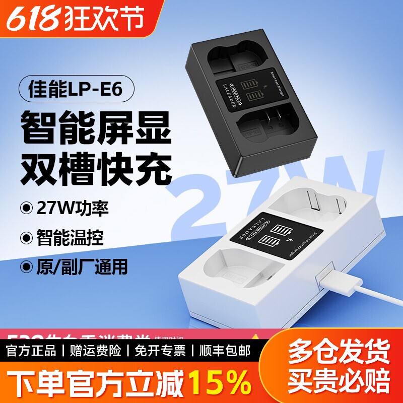 猛玛觅境直播摄像头直播相机专用设备高清ai智能4K抖音淘宝视频号直播带货录像设备全套一体机