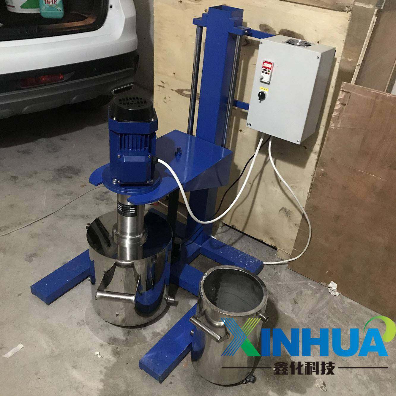 小型砂磨机蓝式砂磨机蓝式研磨机分散砂磨设备篮式研磨机,机械设备,砂磨机,淘宝优惠券,粉丝福利购,淘宝优惠卷