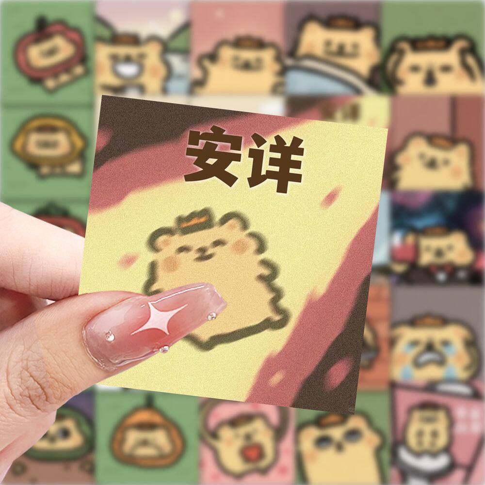 小熊虫表情包贴纸卡通ins可爱搞笑手机装饰手账笔记本diy防水贴画