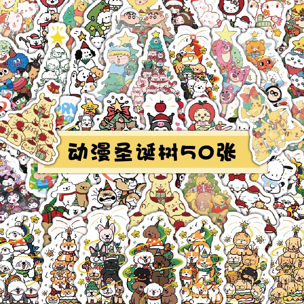 180张圣诞线条小狗贴纸可爱卡通手绘涂鸦贴画装饰标签手账防水贴