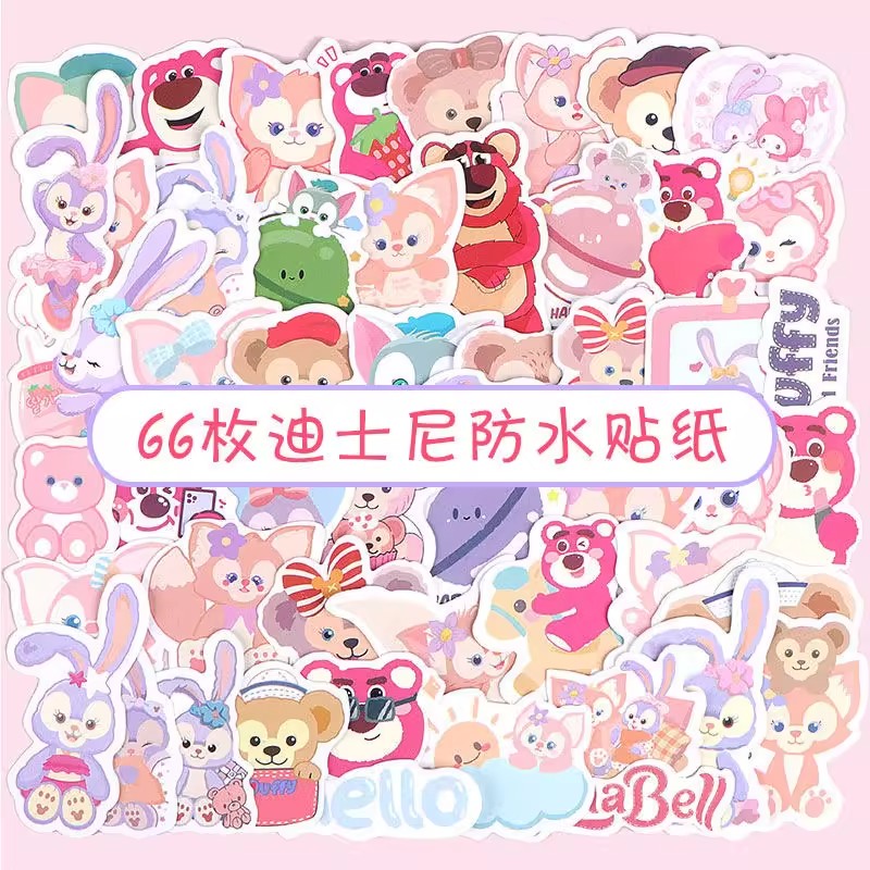可爱卡通系列贴纸草莓熊创意星黛露玲娜贝儿装饰手帐防水立体贴画