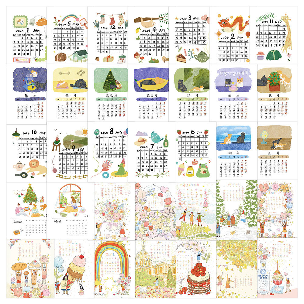 48张2024小日历卡通贴纸装饰行李箱手机壳笔记本素材贴画,文具电教/文化用品/商务用品,贴纸/立体贴纸,淘宝优惠券,粉丝福利购,淘宝优惠卷