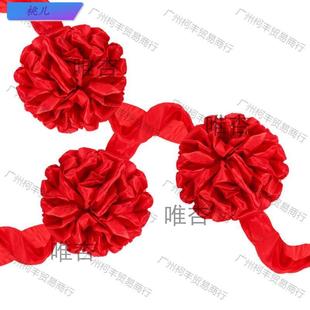 剪彩花球开业庆典剪裁新车交车大红花彩带仪式道具红绸布花球用品