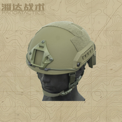 潘达战术FAST头盔GA2级PE材质