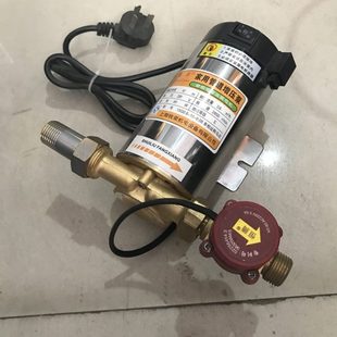 上海钱泉全自动增压泵家用静音小型自来水太阳能热水器加压泵铜芯