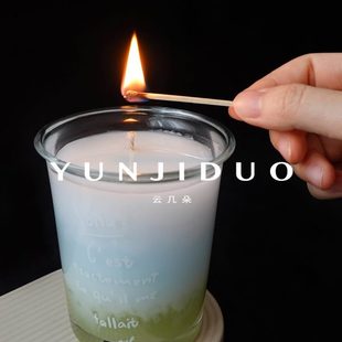 原创旷野蓝绿香薰蜡烛手工生日伴手中秋礼物清新白茶香氛 云几朵