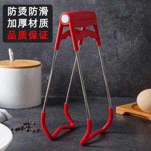 高端防烫夹不锈钢提盘器取碗夹硅胶防滑碗碟夹厨房夹子家用多功能