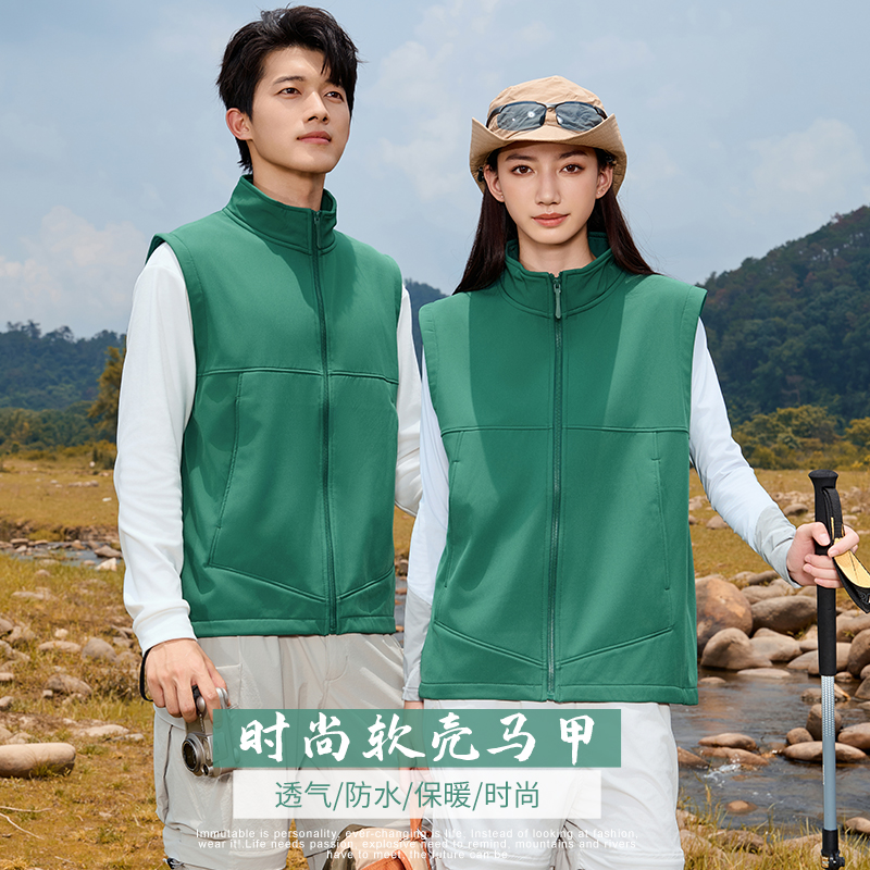 软壳衣马甲定制保暖外套