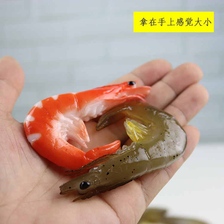 仿真虾龙虾螃蟹模型高仿拍摄道具