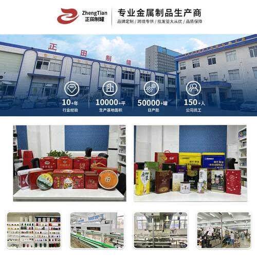 现货kf1马双口封铁陈皮罐储存罐层双盖密9升加厚金属容罐大量茶叶
