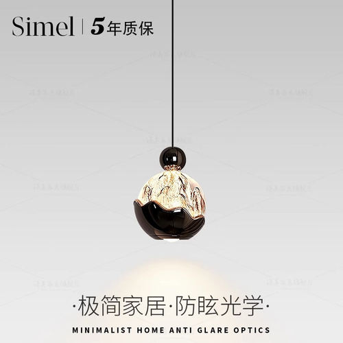 卧室床头升降手扫吊灯