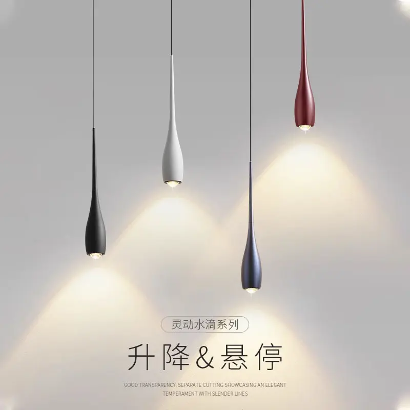 卧室床头吊灯现代简约铝材